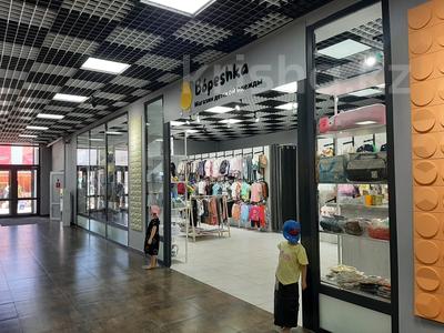 Свободное назначение, офисы, магазины и бутики · 40 м² за 15 млн ₸ в Караганде, Казыбек би р-н