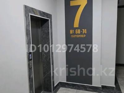 3-бөлмелі пәтер · 105 м² · 7/9 қабат, Аргынбекова 89A, бағасы: 49.5 млн ₸ в Шымкенте, Каратауский р-н