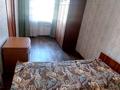 2-комнатная квартира, 47 м², 5/5 этаж, кабанбай батыра 121 за 13 млн 〒 в Усть-Каменогорске — фото 10