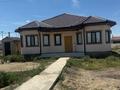 Отдельный дом · 4 комнаты · 198.3 м² · 8 сот., Кадыма сармолина 20 за 22 млн ₸ в Таскала
