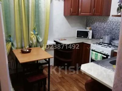 1-комнатная квартира, 43 м², 1/5 этаж посуточно, Абая 1в за 13 000 〒 в 