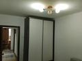 2-комнатная квартира · 55 м² · 1/5 этаж, мкр Кунаева 66 за 23.5 млн 〒 в Уральске — фото 2