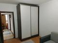 2-комнатная квартира · 55 м² · 1/5 этаж, мкр Кунаева 66 за 23.5 млн 〒 в Уральске — фото 5