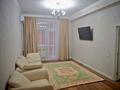 2-комнатная квартира · 78 м² · 10/14 этаж, 17-й мкр, ​17-й микрорайон 6 за 400 000 ₸ в Актау — фото 4