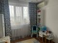 3-комнатная квартира · 85 м² · 9/9 этаж, Моладгуловой 45 за 75 млн 〒 в Алматы, Алмалинский р-н — фото 15