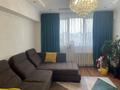 3-комнатная квартира · 85 м² · 9/9 этаж, Моладгуловой 45 за 75 млн 〒 в Алматы, Алмалинский р-н — фото 17