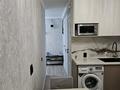 2-комнатная квартира · 52 м² · 4/9 этаж, Ташенова 7/1 — Бараева за 300 000 ₸ в Астане, р-н Байконур — фото 4