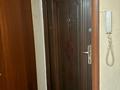 2-бөлмелі пәтер · 67.9 м² · 1/5 қабат, Наурыз 2, бағасы: 26 млн ₸ в Костанае — фото 17