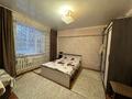 2-бөлмелі пәтер · 67.9 м² · 1/5 қабат, Наурыз 2, бағасы: 26 млн ₸ в Костанае — фото 3