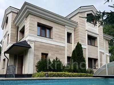Отдельный дом · 7 комнат · 476 м² · 18 сот., мкр Юбилейный — Ондасынова за ~ 1.1 млрд 〒 в Алматы, Медеуский р-н