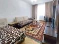 2-комнатная квартира · 54 м² · 4/5 этаж, Жибек Жолы 54 за 56 млн ₸ в Алматы, Медеуский р-н