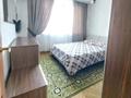 2-комнатная квартира · 54 м² · 4/5 этаж, Жибек Жолы 54 за 56 млн ₸ в Алматы, Медеуский р-н — фото 3