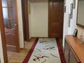 2-комнатная квартира · 54 м² · 4/5 этаж, Жибек Жолы 54 за 56 млн ₸ в Алматы, Медеуский р-н — фото 4