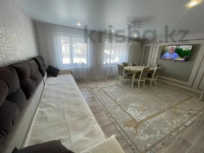 Жеке үй · 3 бөлме · 81.8 м² · 5.4 жүзд., Гагарина 15/1, бағасы: 33 млн ₸ в Затобольске (Тобыле)