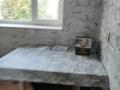 2-бөлмелі пәтер · 44.4 м² · 4/4 қабат, Толе би 37а — Абая, бағасы: 20 млн ₸ в Каскелене — фото 16
