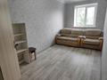 2-бөлмелі пәтер · 44.4 м² · 4/4 қабат, Толе би 37а — Абая, бағасы: 20 млн ₸ в Каскелене — фото 4