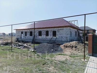 Отдельный дом · 8 комнат · 250 м² · 10 сот., мкр Уркер — E-631 - E616 за 65 млн ₸ в Астане, Нура р-н