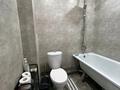 1-комнатная квартира · 40 м², Севастопольская 7 за 15 000 ₸ в Усть-Каменогорске — фото 4