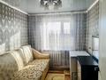 3-комнатная квартира · 50.9 м² · 4/5 этаж, Кужанова за 12.5 млн ₸ в Сарани — фото 5
