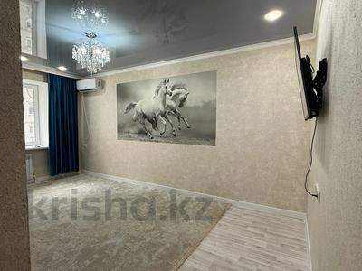 Аренда квартир в Западно-Казахстанской обл.: 2-комнатная квартира · 55 м² · 5/5 этаж, мкр Жана Орда за 200 000 〒 2-комнатная квартира · 55 м² · 5/5 этаж, мкр Жана Орда за 200 000 〒 в Уральске