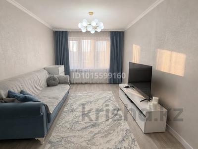 3-комнатная квартира · 56.3 м² · 4/4 этаж, мкр №1 74 за 36 млн ₸ в Алматы, Ауэзовский р-н