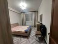 3-комнатная квартира, 90 м², 3/5 этаж, Бирлик мкр за 42.5 млн 〒 в Талдыкоргане, мкр Бирлик — фото 15