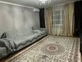 2-бөлмелі пәтер · 65 м² · 1/4 қабат, Жансугурова 187 — С Гор Водой Wi-fi Кондёр, бағасы: 20 000 ₸ в Талдыкоргане — фото 4