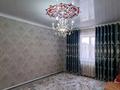 Отдельный дом · 5 комнат · 160 м² · 10 сот., пгт Балыкши Кок арна ул. 10. дом 19 — 10көше за 20 млн ₸ в Атырау — фото 6