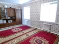 Отдельный дом · 5 комнат · 160 м² · 10 сот., пгт Балыкши Кок арна ул. 10. дом 19 — 10көше за 20 млн ₸ в Атырау — фото 8