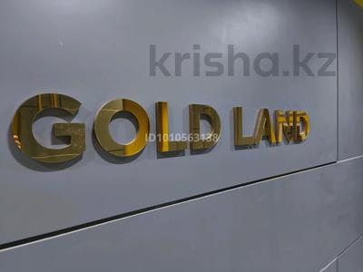 3-комнатная квартира · 75 м² · 3/6 этаж, Е-321 17/3,17/2, 17/1, 15/1, 15/2, 15/3 за 200 000 〒 в Астане, Есильский р-н