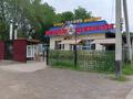 Магазины и бутики · 85 м² за 172 млн ₸ в Алматы, Жетысуский р-н