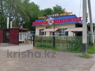 Магазины и бутики · 85 м² за 172 млн ₸ в Алматы, Жетысуский р-н