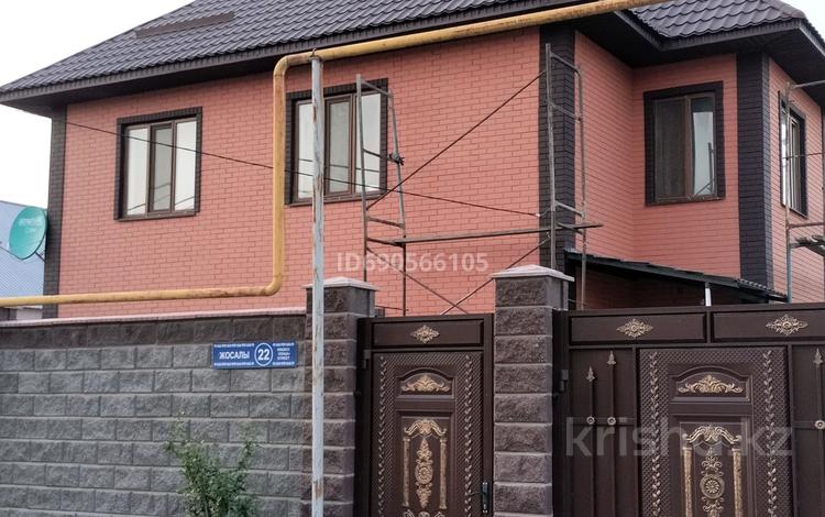 Отдельный дом · 5 комнат · 234 м² · 6 сот., мкр Карасу, Жосалы 22 за 125 млн 〒 в Алматы, Алатауский р-н — фото 2
