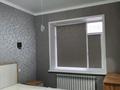 2-комнатная квартира · 69 м² · 9/10 этаж, мкр Юго-Восток, Муканова 55/2 — Самый центр Юго Востока. Рядом ТД Норма, Корзина, Магнум, детские сады за 250 000 ₸ в Караганде, Казыбек би р-н — фото 9
