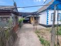 Жеке үй · 3 бөлме · 35 м² · 13 жүзд., Домалак-Ана 21, бағасы: 15 млн ₸ в Кордае — фото 3