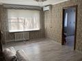 3-бөлмелі пәтер · 68 м² · 2/5 қабат, мкр Восток 46, бағасы: 26 млн ₸ в Шымкенте, Аль-Фарабийский р-н — фото 4
