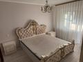 2-бөлмелі пәтер · 43.5 м² · 5/5 қабат, Затаевича 11, бағасы: 175 000 ₸ в Астане, Сарыарка р-н