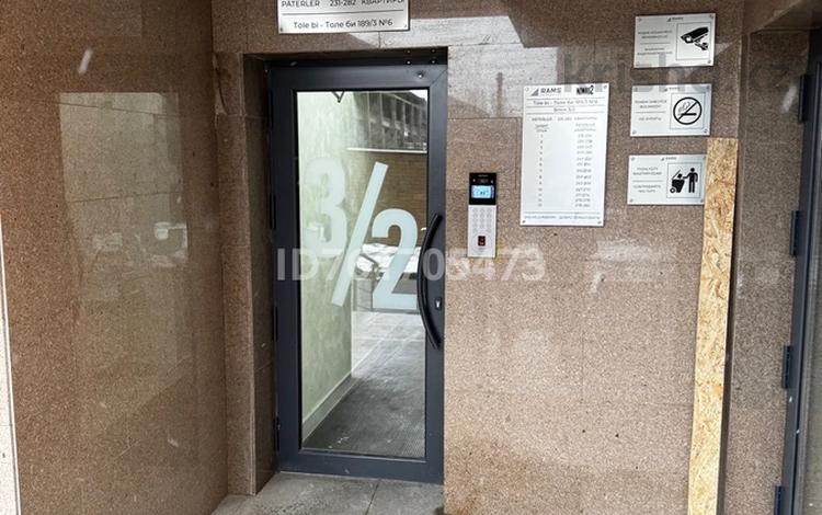 3-комнатная квартира · 74 м² · 13/13 этаж, Толе би 189/3 — Толе Би-Жарокова за 46 млн 〒 в Алматы, Алмалинский р-н — фото 2