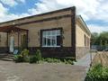 Опорный пункт · 200 м², бағасы: 55 млн ₸ в Актобе, мкр Жилгородок — фото 2