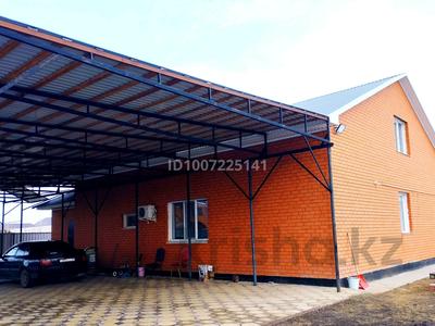 Отдельный дом · 3 комнаты · 155.3 м² · 10 сот., Калкаман - Мамыр 413 за 32 млн 〒 в Актобе, жилой массив Рауан