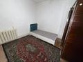 Часть дома · 4 комнаты · 50 м², мкр Калкаман-2, Толе би 315/21 за 200 000 〒 в Алматы, Наурызбайский р-н