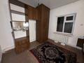 Часть дома · 4 комнаты · 50 м², мкр Калкаман-2, Толе би 315/21 за 200 000 〒 в Алматы, Наурызбайский р-н — фото 6