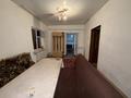 Часть дома · 4 комнаты · 50 м², мкр Калкаман-2, Толе би 315/21 за 200 000 〒 в Алматы, Наурызбайский р-н — фото 7