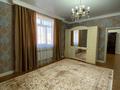 Отдельный дом • 6 комнат • 450 м² • 7.5 сот., мкр Дархан 27 за 155 млн 〒 в Алматы, Алатауский р-н — фото 15
