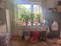 Отдельный дом · 3 комнаты · 78.8 м² · 2.42 сот., Кекильбаева 112 — Остановка Кирова за 17 млн ₸ в Уральске — фото 5