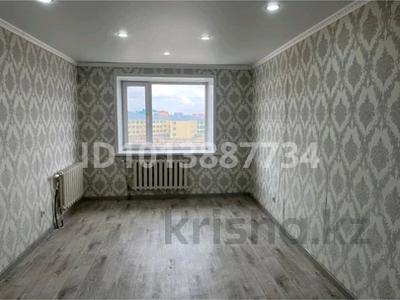 3-комнатная квартира · 76 м² · 5/5 этаж, Гастелло 40 — НИШ за 24.8 млн ₸ в Петропавловске