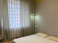 2-бөлмелі пәтер · 74 м² · 5/16 қабат, Сатпаева, бағасы: 450 000 ₸ в Алматы, Бостандыкский р-н — фото 15
