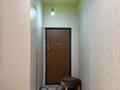 2-бөлмелі пәтер · 74 м² · 5/16 қабат, Сатпаева, бағасы: 450 000 ₸ в Алматы, Бостандыкский р-н — фото 8