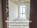 2-бөлмелі пәтер · 70.6 м² · 5/6 қабат, Иляева 113Б/5 — Тауке хана, бағасы: 38 млн ₸ в Шымкенте, Аль-Фарабийский р-н — фото 4