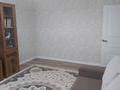 3-бөлмелі пәтер · 65.5 м² · 1/5 қабат, мкр 16-й военный городок, Мкр 16-й военный городок 292/4, бағасы: 45 млн ₸ в Алматы, Турксибский р-н — фото 17